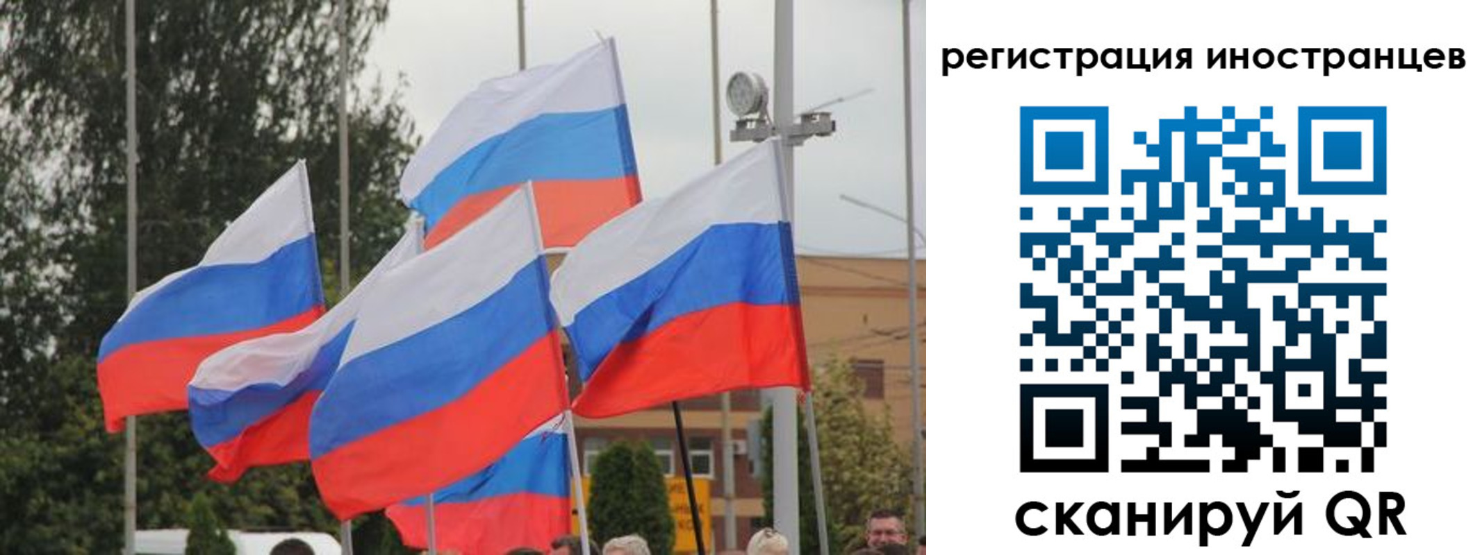 пропишу в квартире в Вытегре
